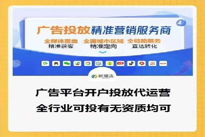 sem推广竞价策略的五大要点及成功案例解读